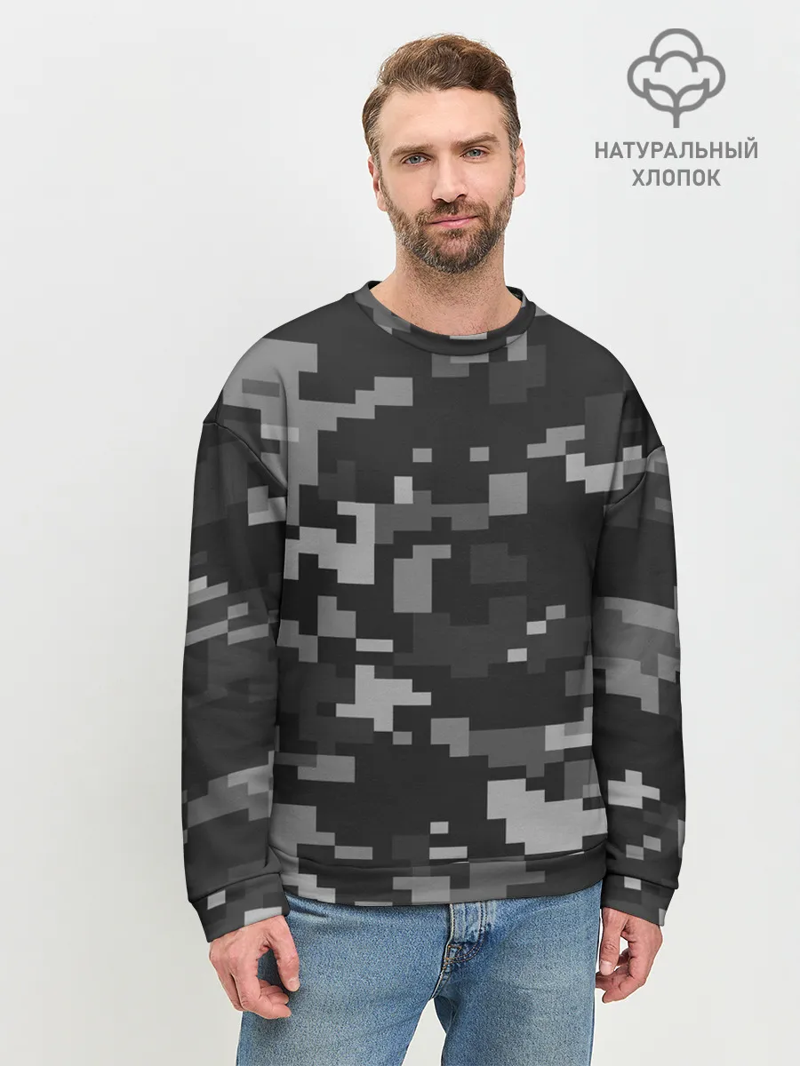 Мужской свитшот базовый / Пиксельный камуфляж