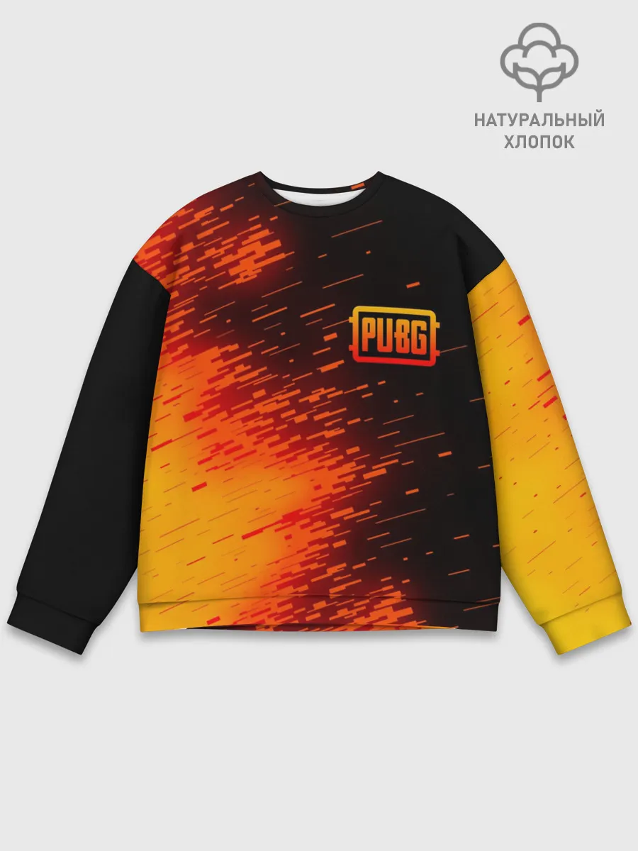 Мужской свитшот базовый / PUBG