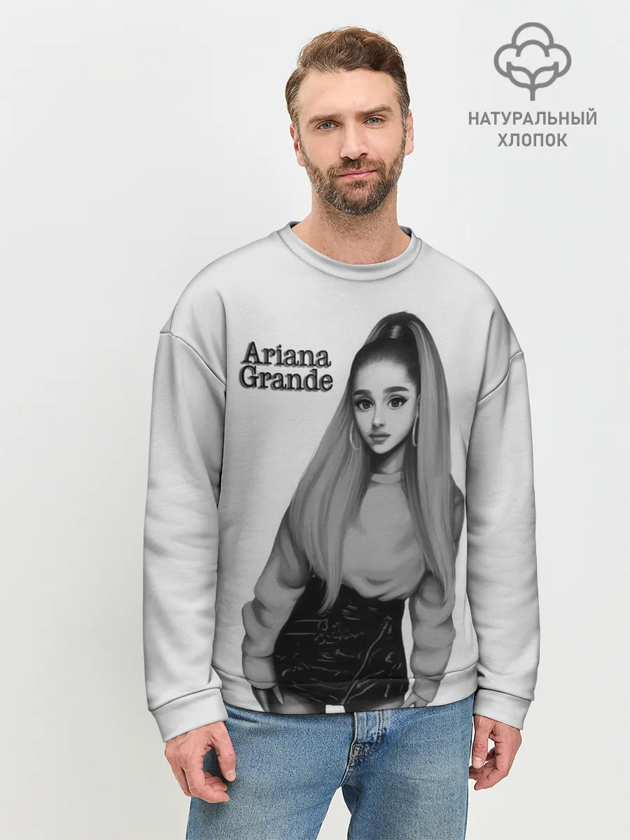 Мужской свитшот базовый / Ariana Grande