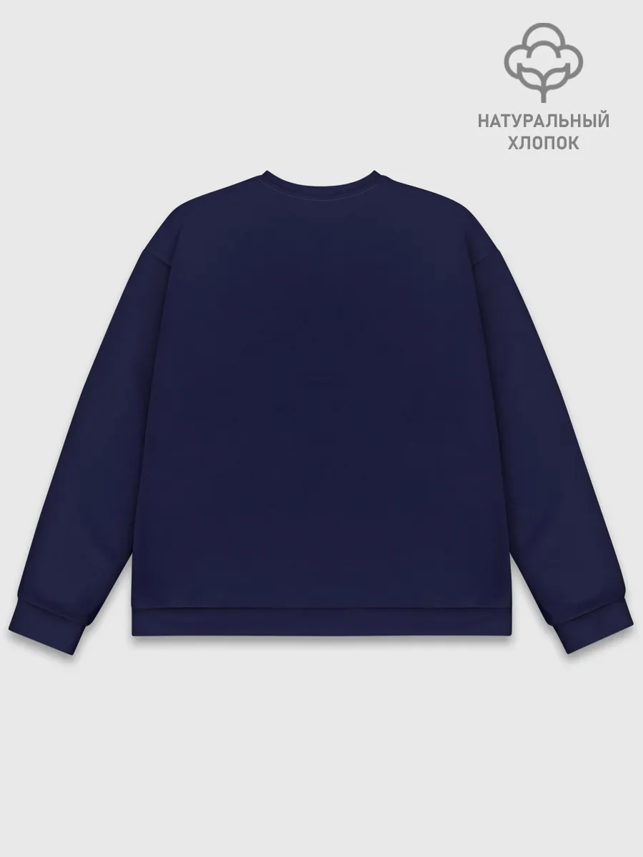 Мужской свитшот базовый / Ariana Grande