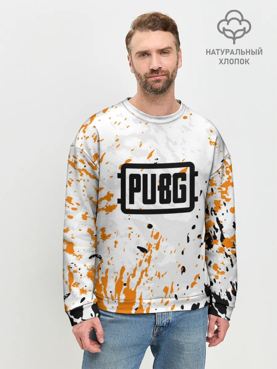 Мужской свитшот базовый / PUBG