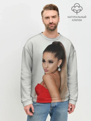 Мужской свитшот базовый / Ariana Grande