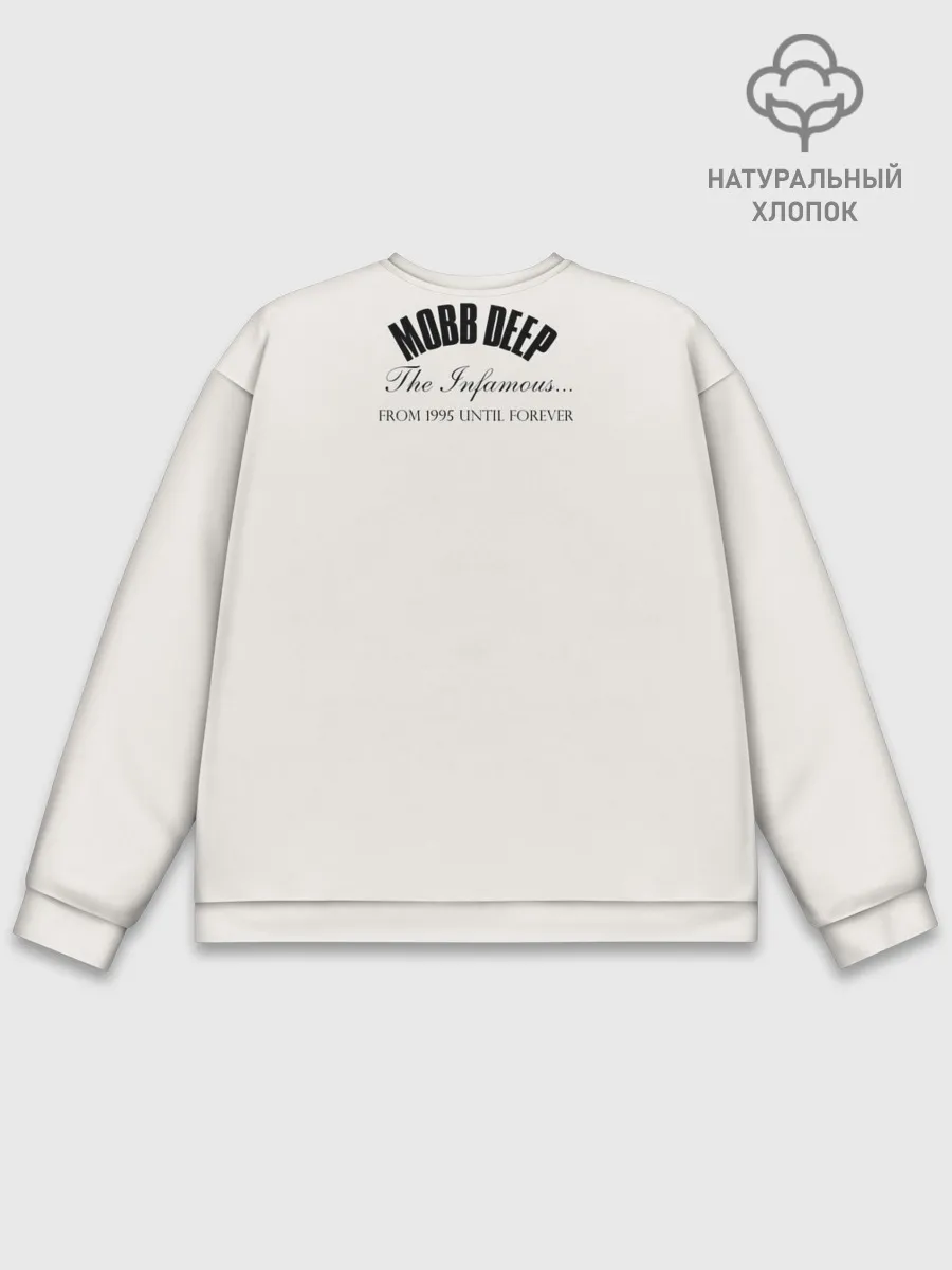 Мужской свитшот базовый / Mobb Deep: The Infamous