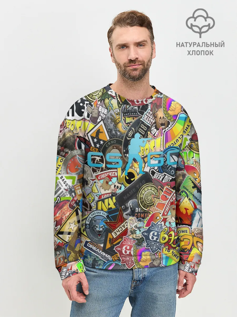 Мужской свитшот базовый / CS GO