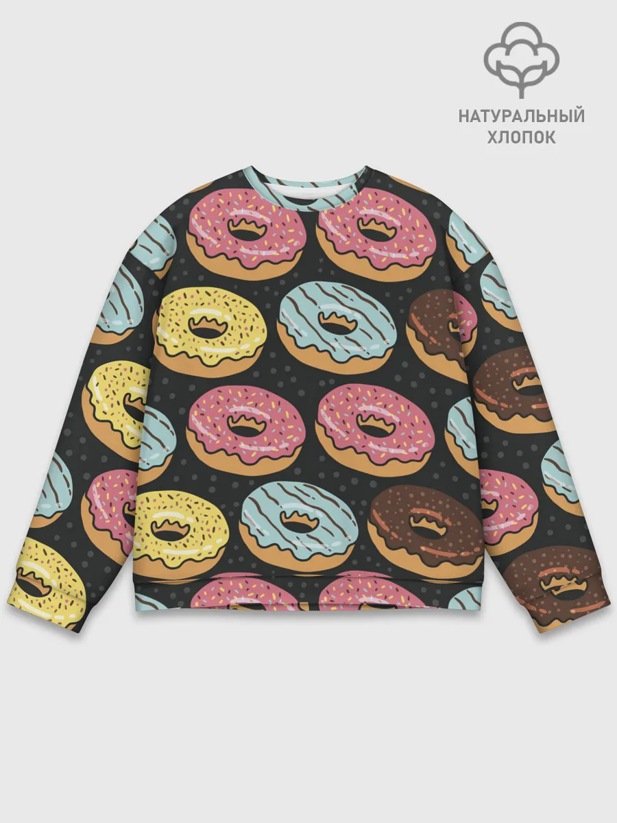 Мужской свитшот базовый / Сладкоежка