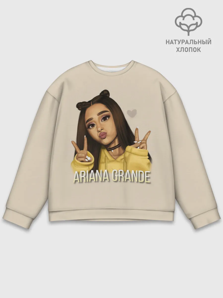 Мужской свитшот базовый / Ariana Grande