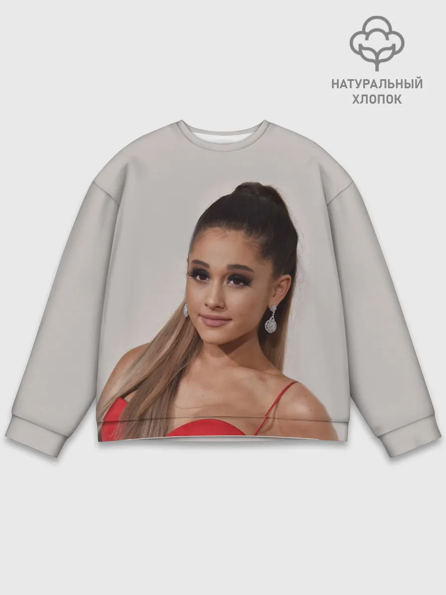 Мужской свитшот базовый / Ariana Grande