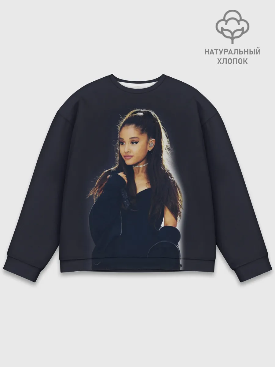 Мужской свитшот базовый / Ariana Grande