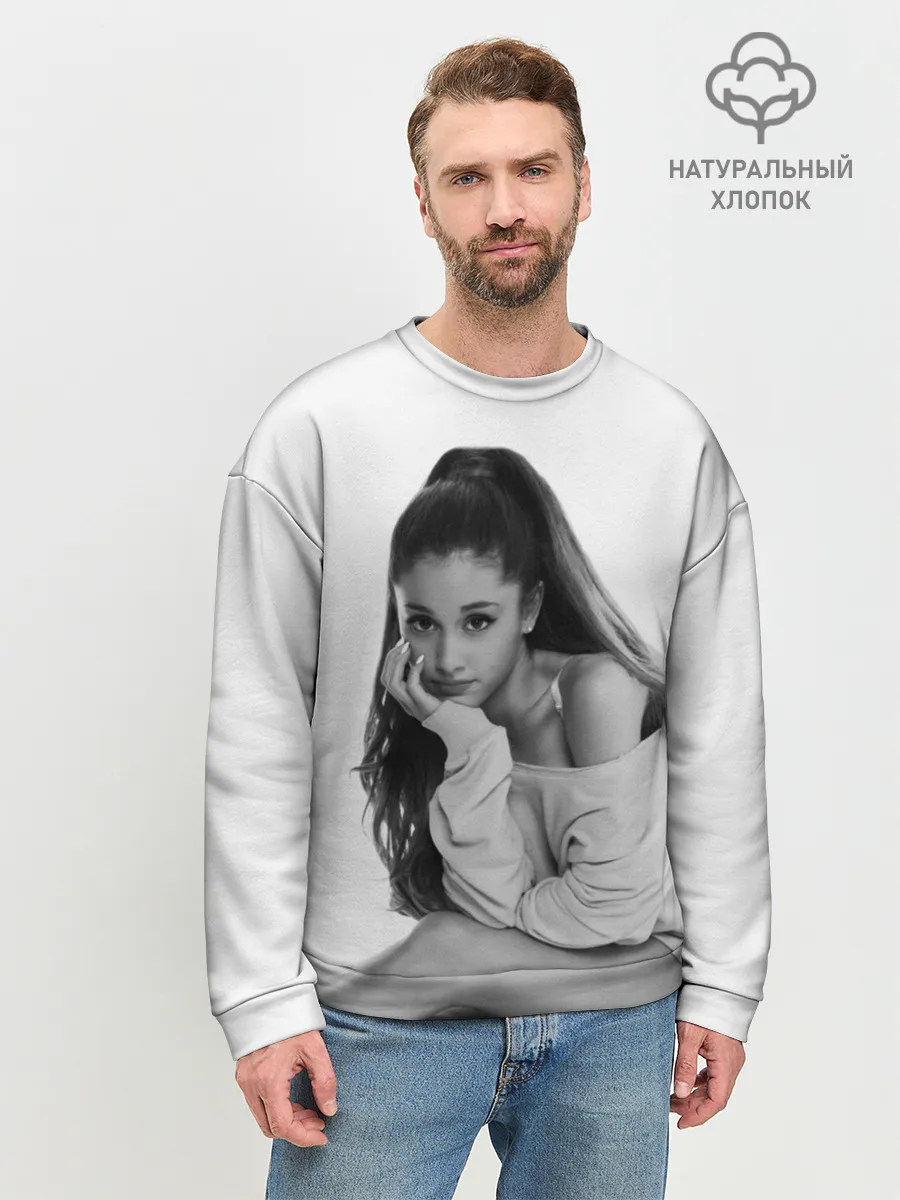 Мужской свитшот базовый / Ariana Grande