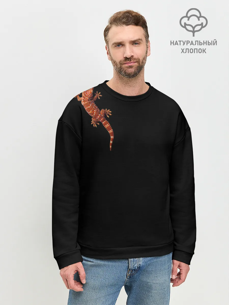 Мужской свитшот базовый / Ручной геккон