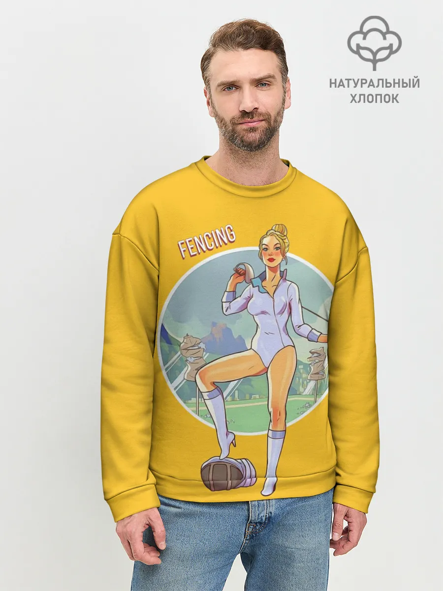 Мужской свитшот базовый / Фехтование
