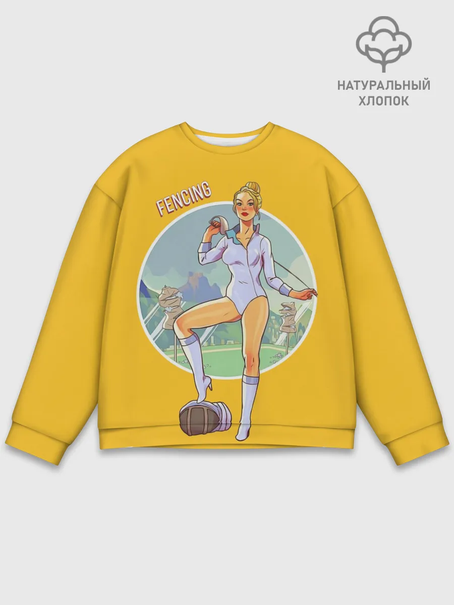 Мужской свитшот базовый / Фехтование