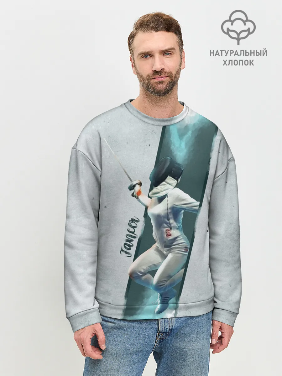 Мужской свитшот базовый / Фехтовальщик