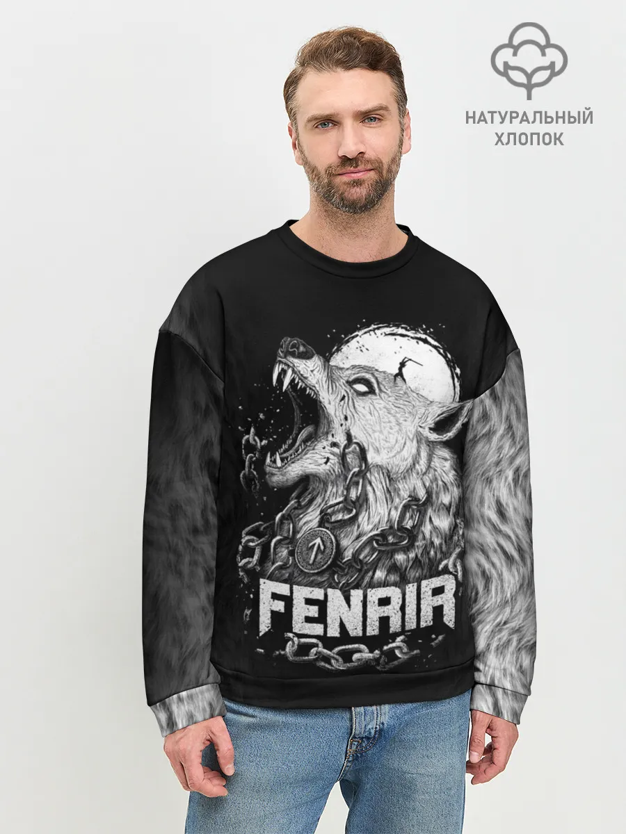 Мужской свитшот базовый / Fenrir