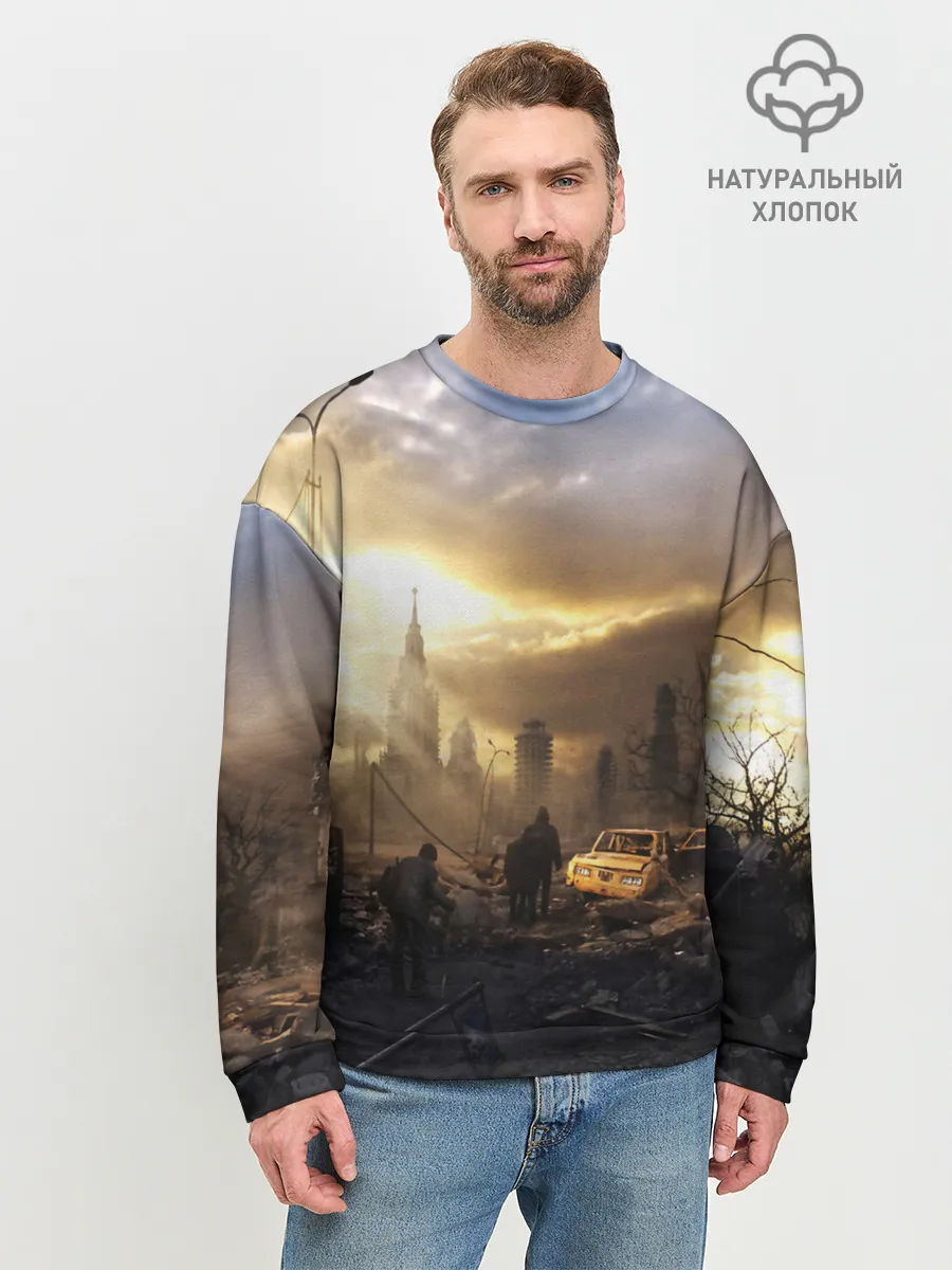 Мужской свитшот базовый / Сталкер
