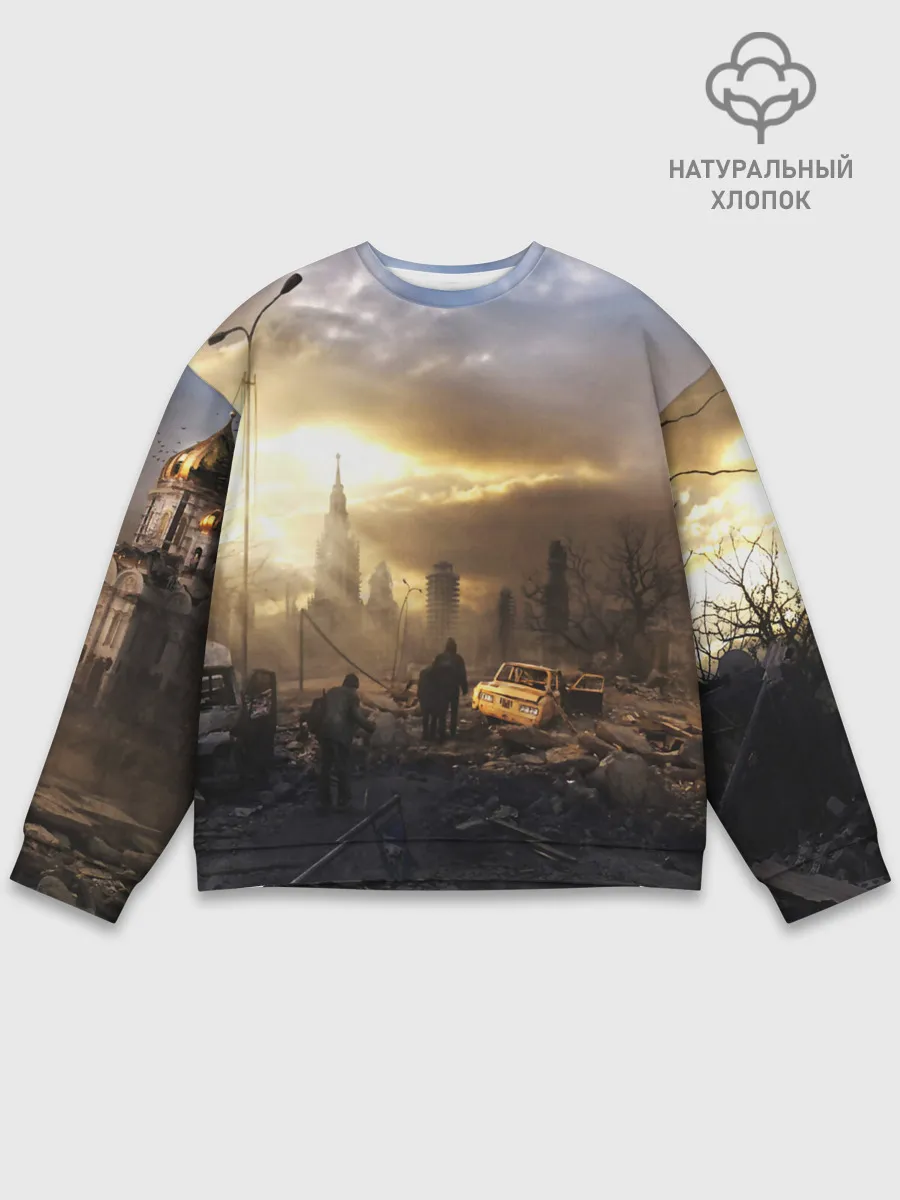 Мужской свитшот базовый / Сталкер