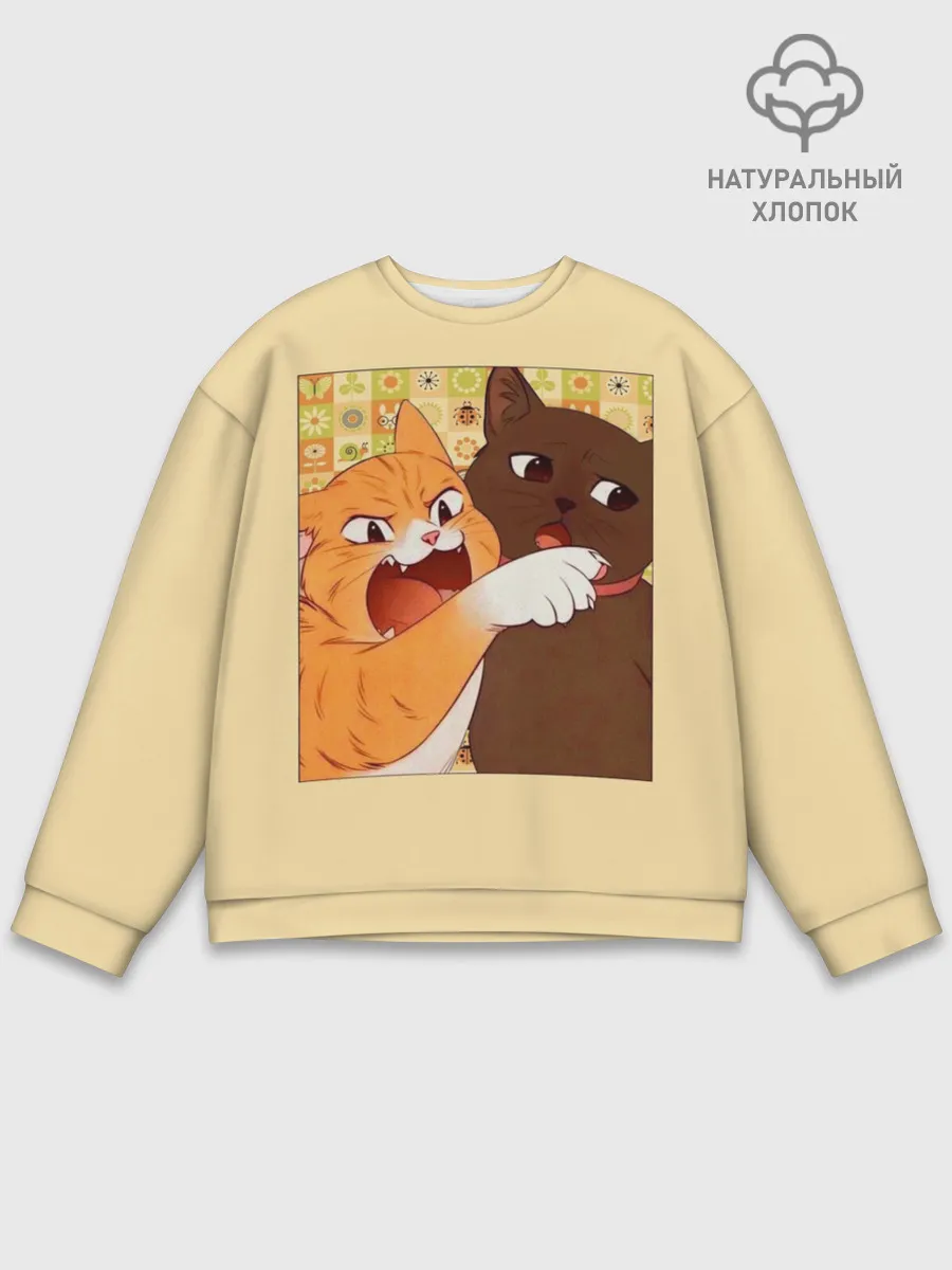 Мужской свитшот базовый / Woman yelling at Cat meme