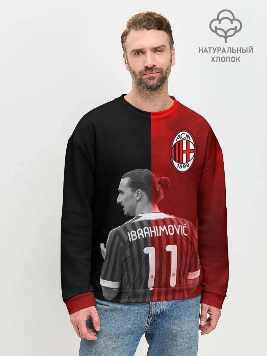 Мужской свитшот базовый / Ибрагимович