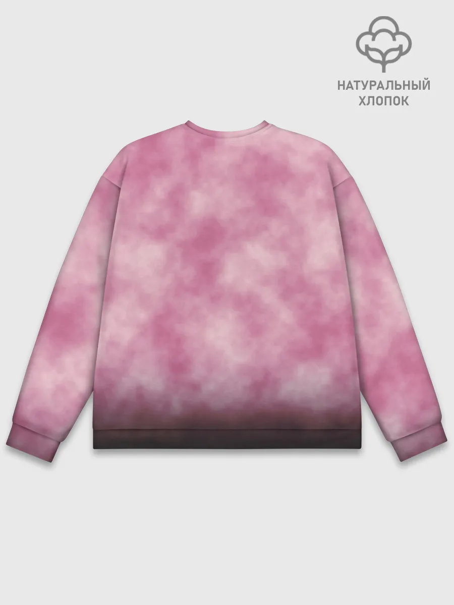 Мужской свитшот базовый / Come Over When Youre Sober