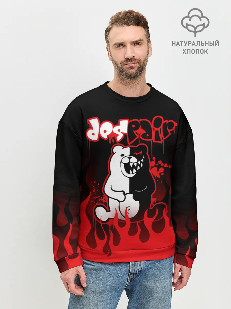 Мужской свитшот базовый / Монокума despair горит