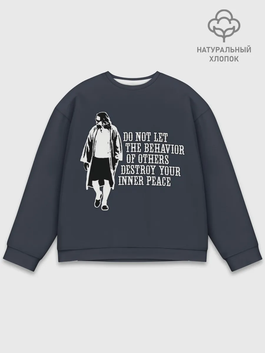 Мужской свитшот базовый / The Big Lebowski