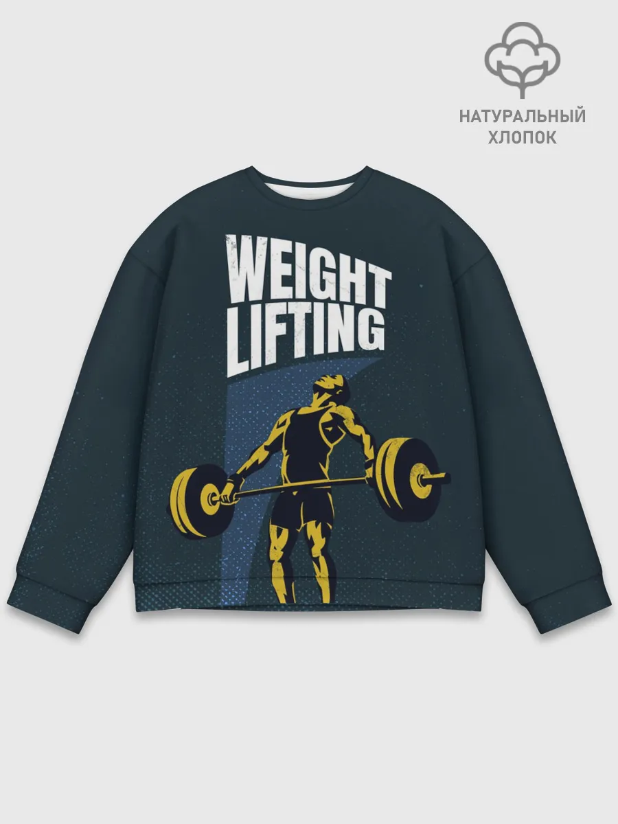 Мужской свитшот базовый / Wheight lifting
