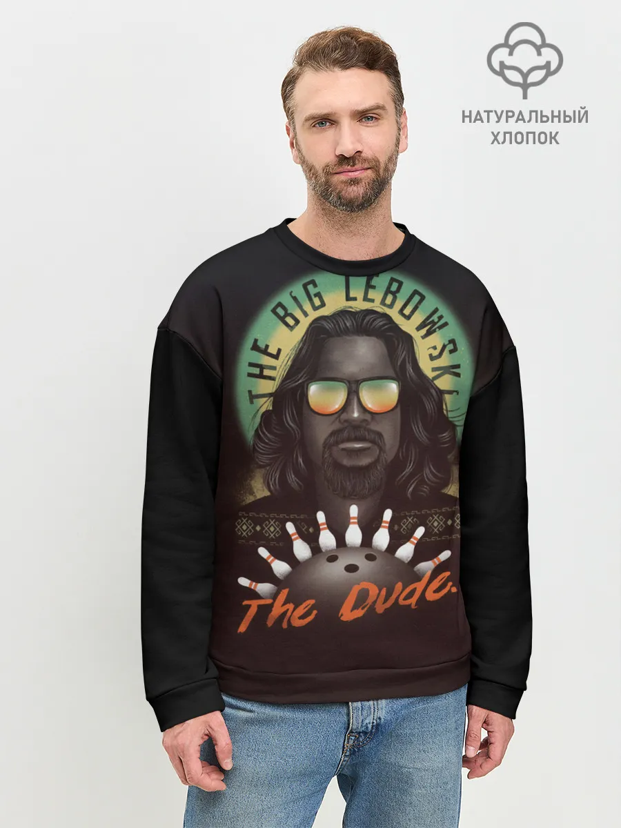 Мужской свитшот базовый / БОЛЬШОЙ ЛЕБОВСКИ.