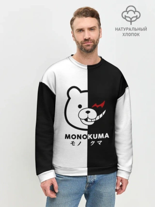 Мужской свитшот базовый / _Monokuma_