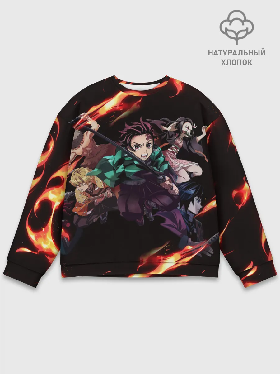 Мужской свитшот базовый / Kimetsu no Yaiba пламенный узор