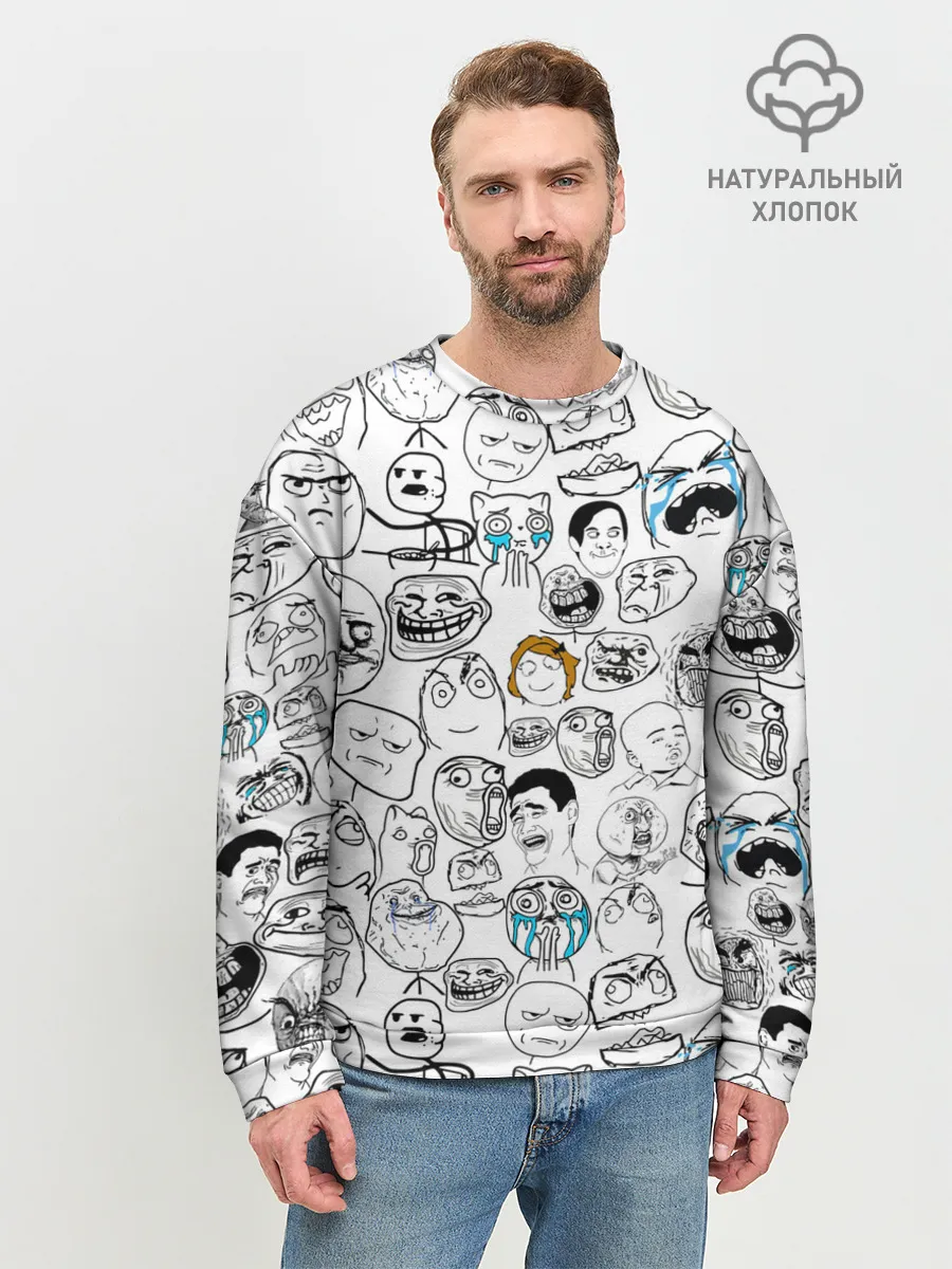 Мужской свитшот базовый / МЕМЫ