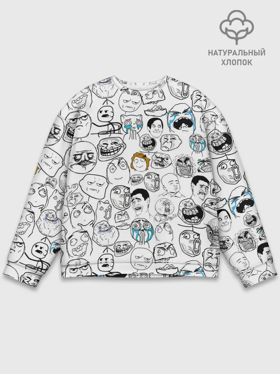 Мужской свитшот базовый / МЕМЫ