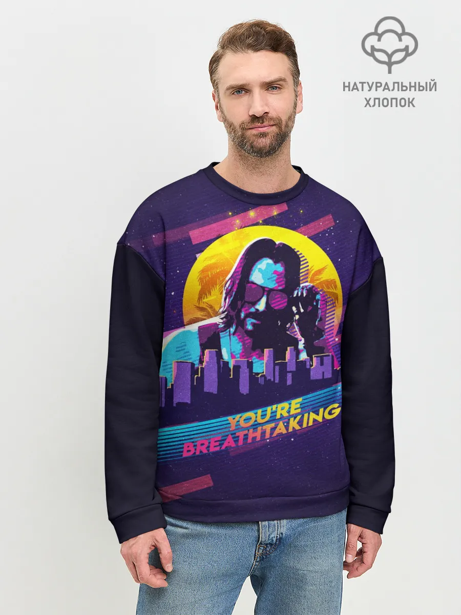 Мужской свитшот базовый / You Are Breathtaking!
