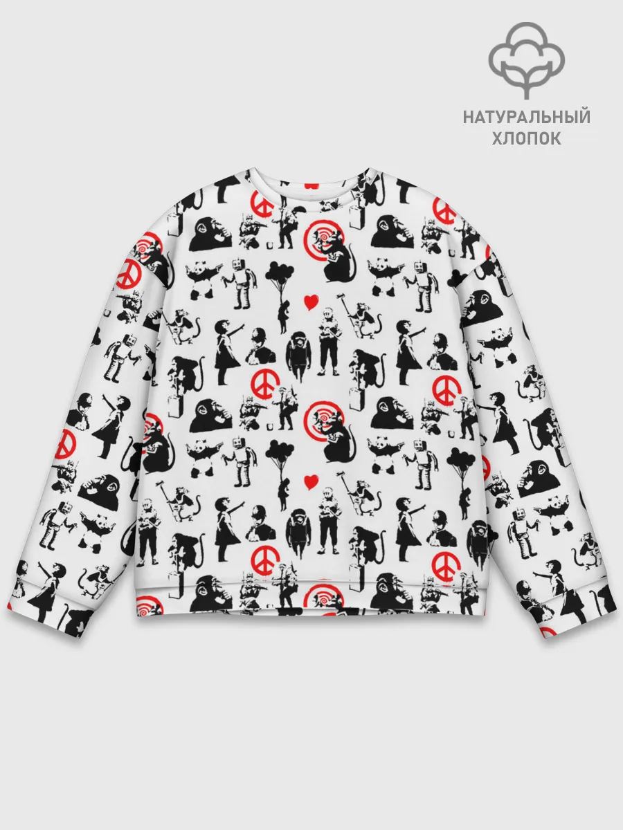 Мужской свитшот базовый / Banksy