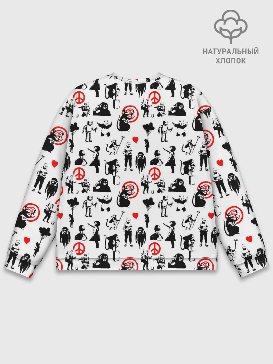 Мужской свитшот базовый / Banksy