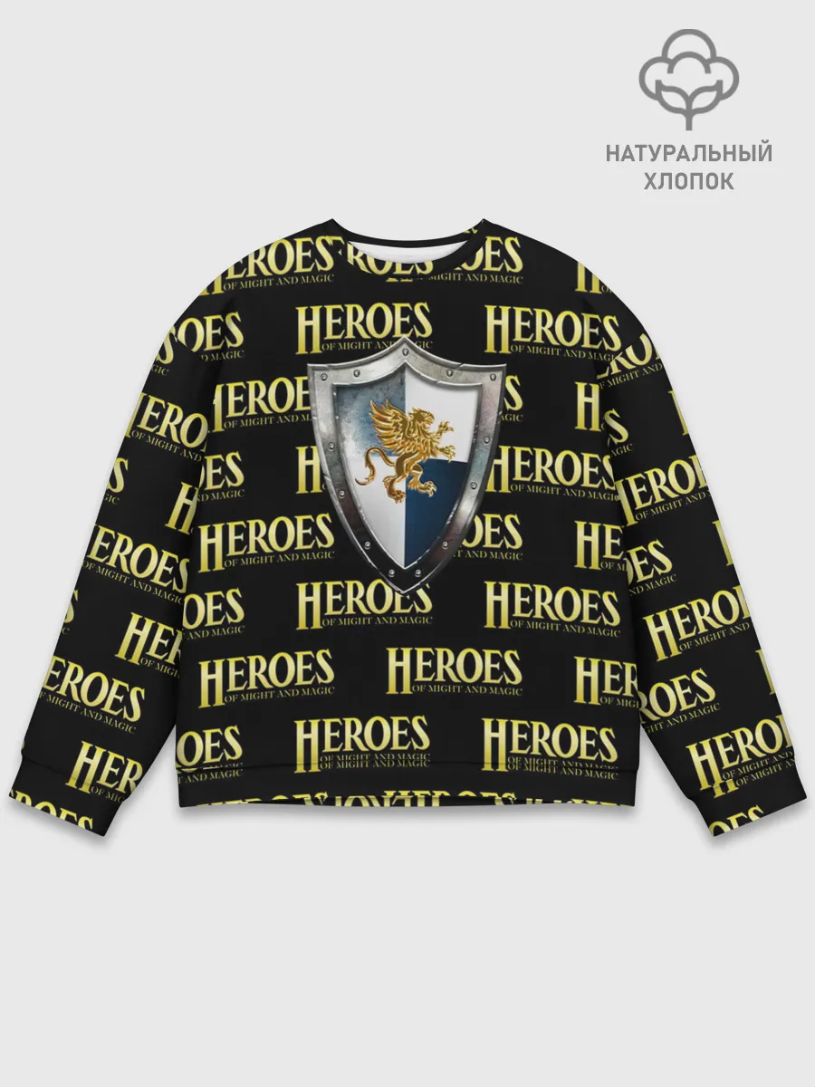 Мужской свитшот базовый / Heroes of Might and Magic