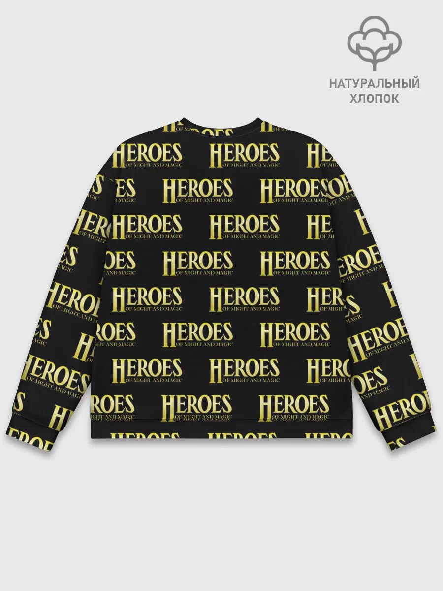 Мужской свитшот базовый / Heroes of Might and Magic