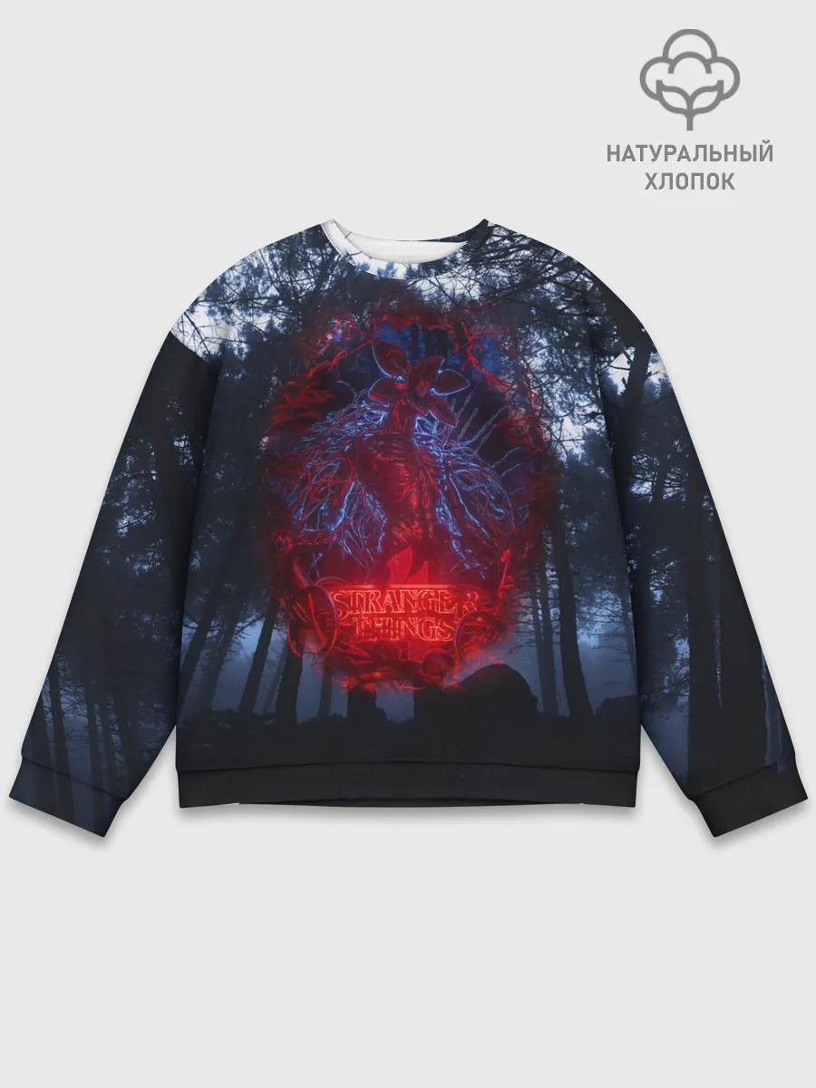 Мужской свитшот базовый / Demogorgon Stranger Things