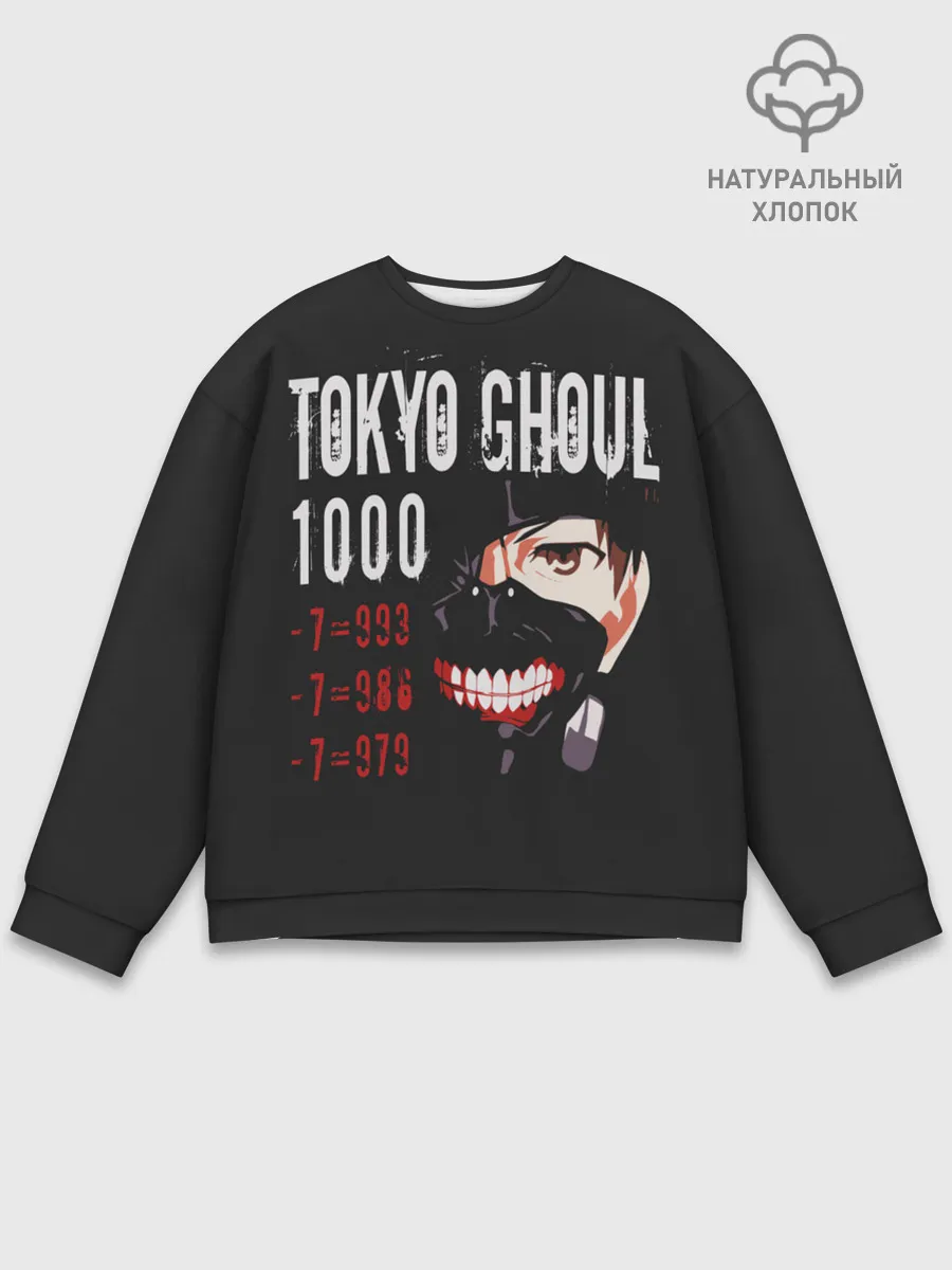 Мужской свитшот базовый / Tokyo Ghoul