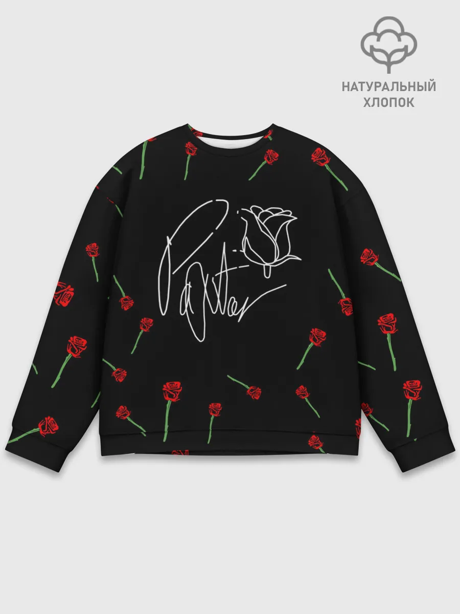 Мужской свитшот базовый / PAYTON MOORMEIER - TIKTOK