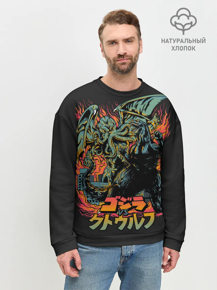 Мужской свитшот базовый / Ктулху