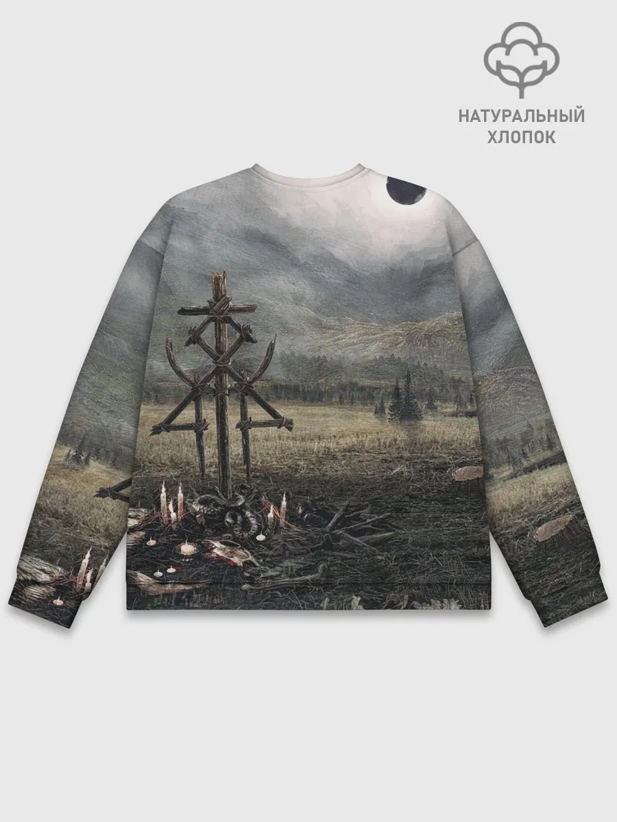 Мужской свитшот базовый / Lorna Shore - Immortal