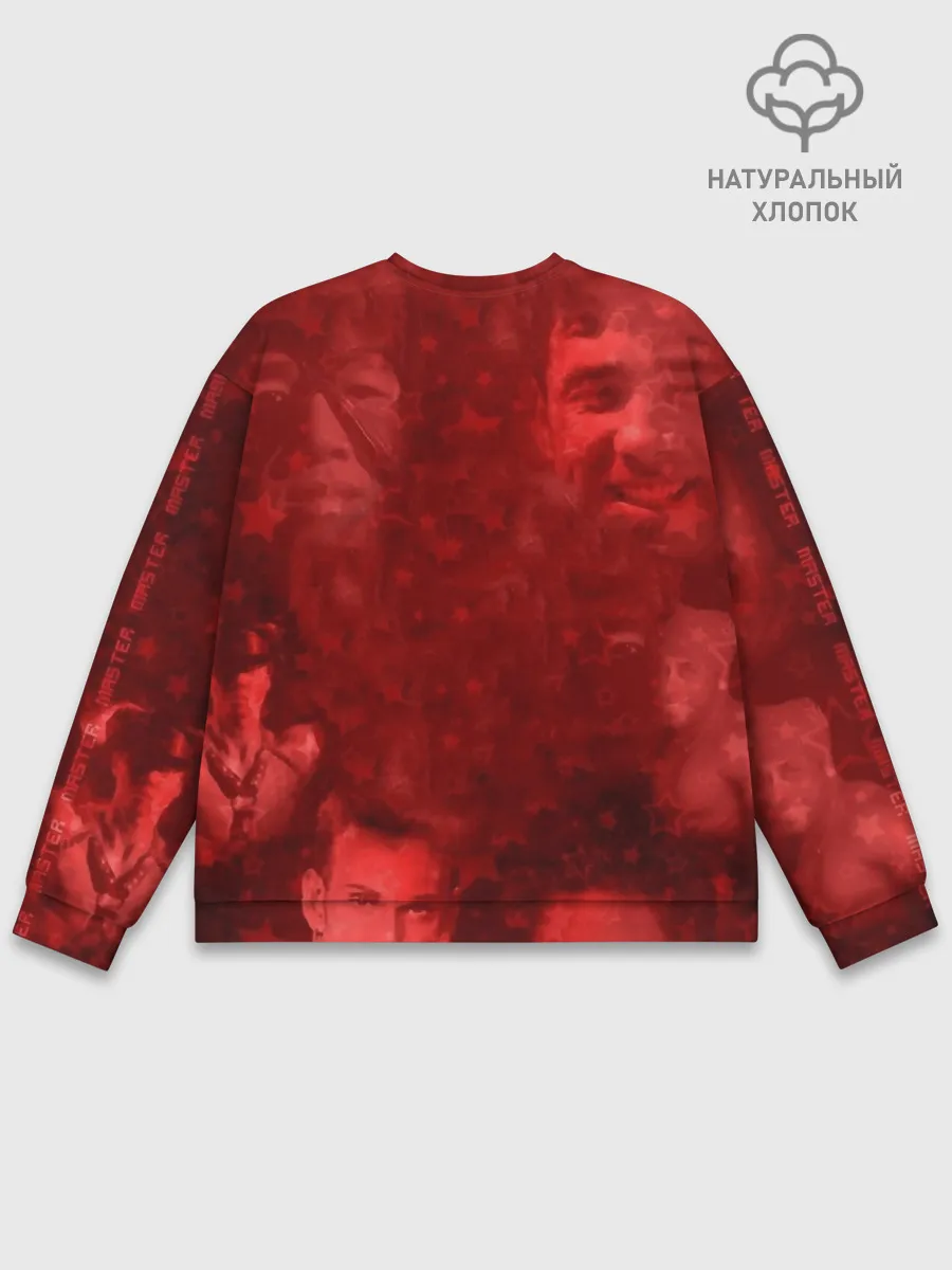 Мужской свитшот базовый / True Mans Sport