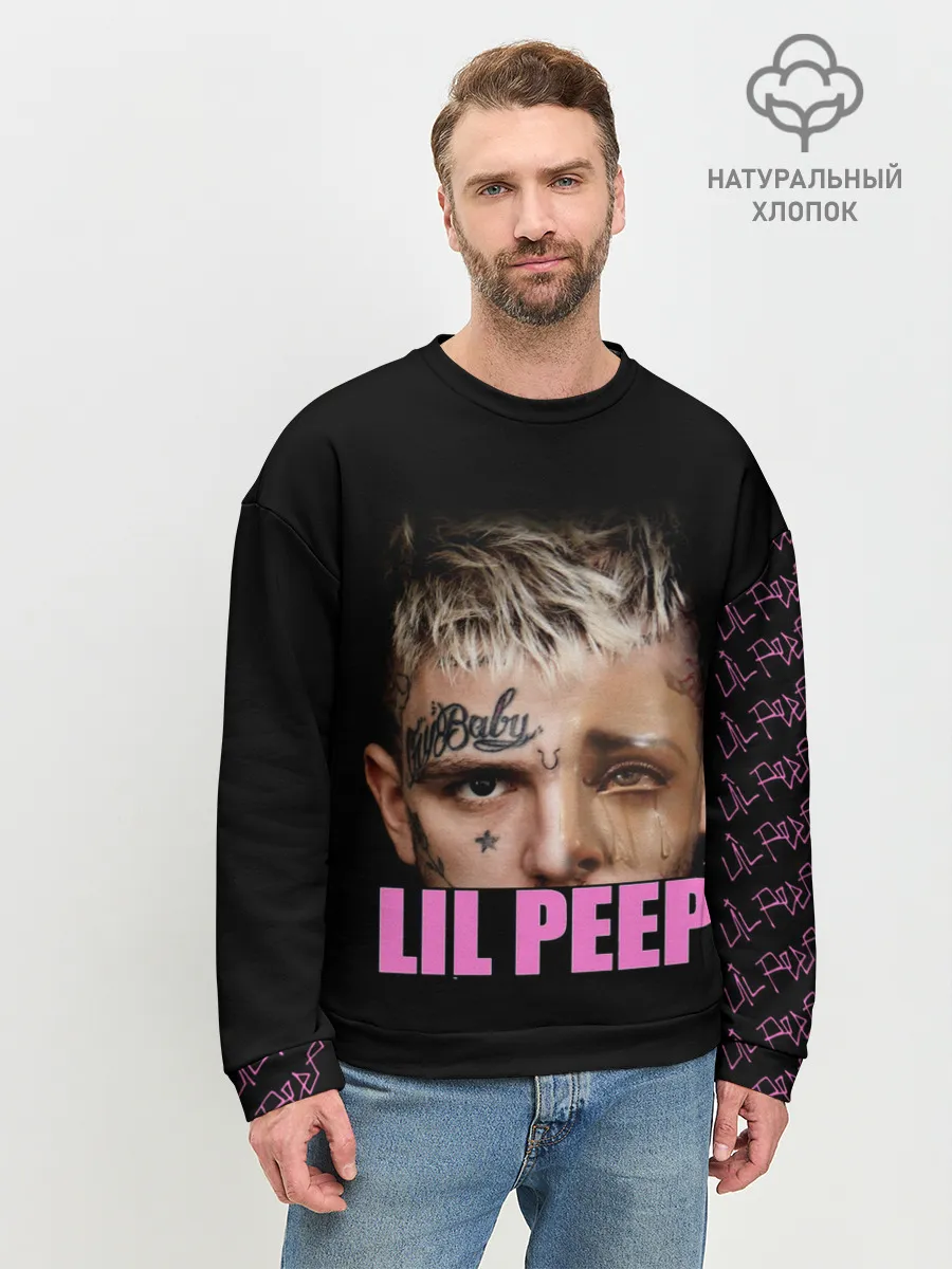 Мужской свитшот базовый / Lil Peep