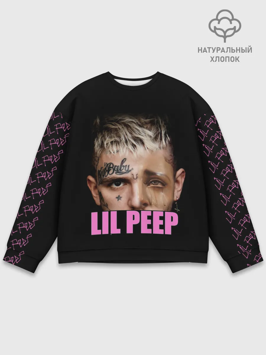 Мужской свитшот базовый / Lil Peep
