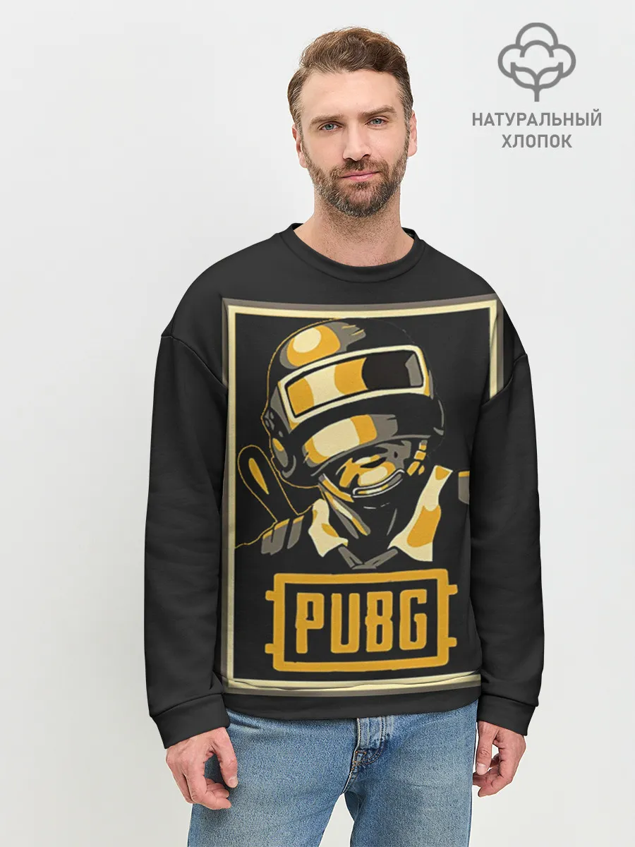 Мужской свитшот базовый / PUBG