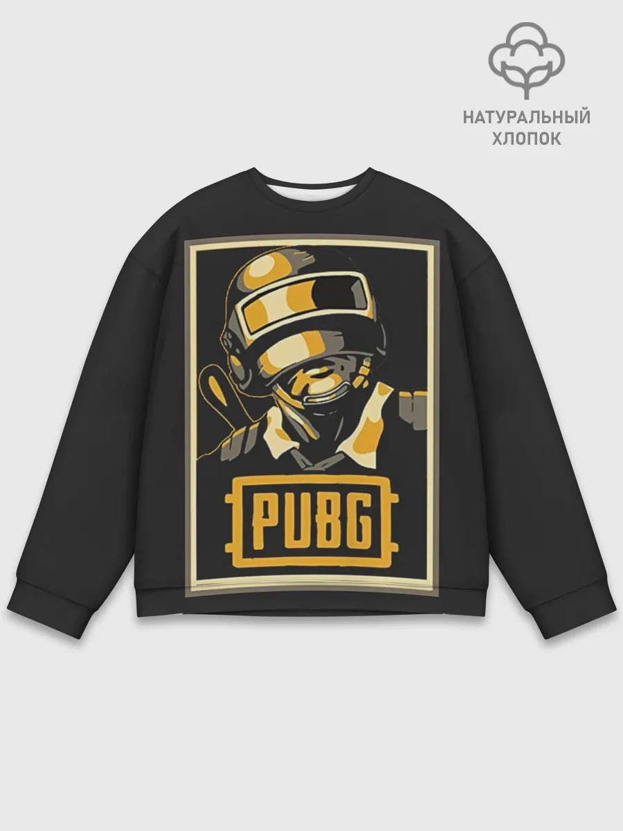 Мужской свитшот базовый / PUBG
