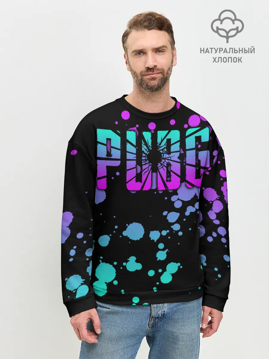 Мужской свитшот базовый / PUBG