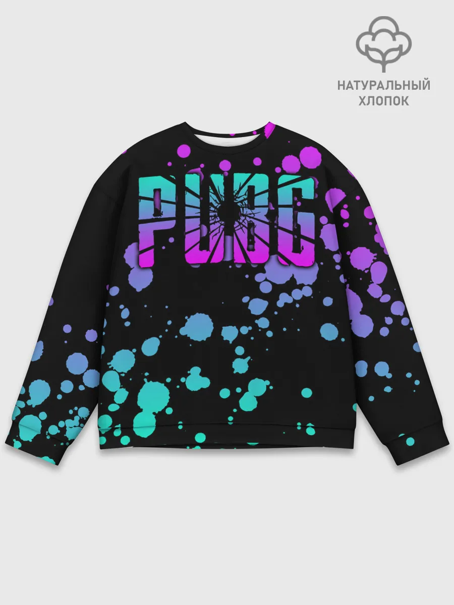 Мужской свитшот базовый / PUBG