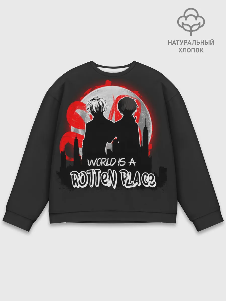 Мужской свитшот базовый / Токийский гуль