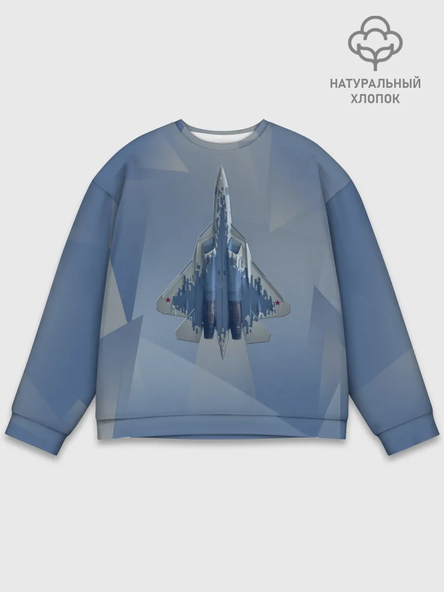 Мужской свитшот базовый / Су-57